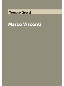 Marco Visconti