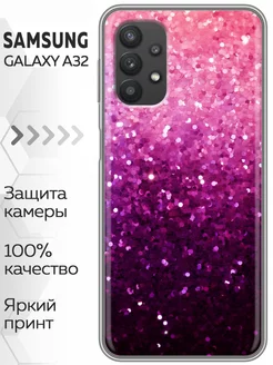 Чехол на Samsung Galaxy A32 Самсунг А32