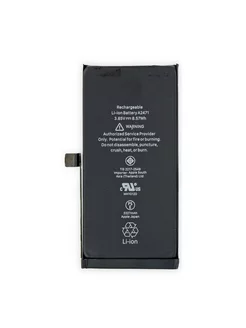 Аккумулятор для телефона iPhone 12 mini 2227 mAh