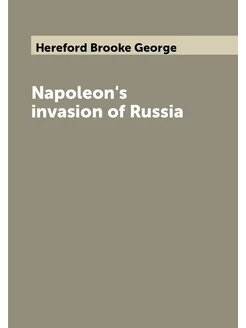 Napoleon's invasion of Russia