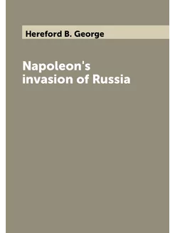 Napoleon's invasion of Russia