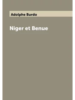 Niger et Benue