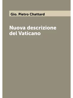 Nuova descrizione del Vaticano