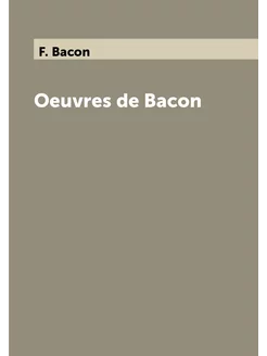 Oeuvres de Bacon