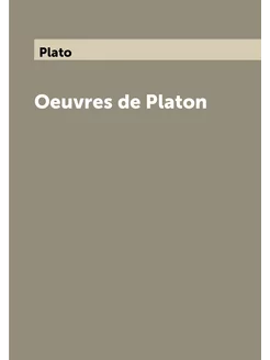 Oeuvres de Platon