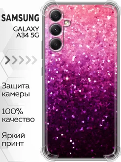 Противоударный чехол на Samsung Galaxy A34 5G