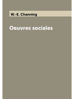 Oeuvres sociales