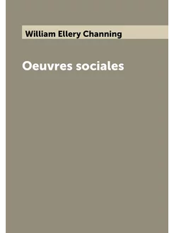 Oeuvres sociales