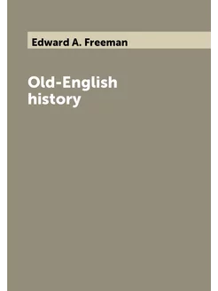 Old-English history