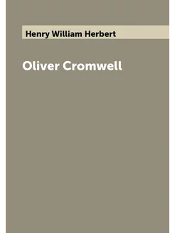 Oliver Cromwell