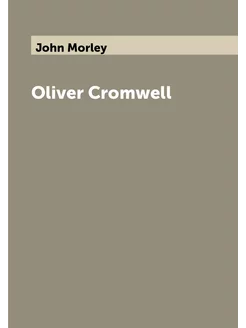 Oliver Cromwell