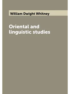 Oriental and linguistic studies