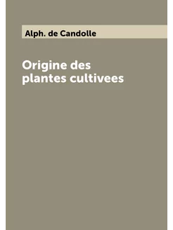 Origine des plantes cultivees