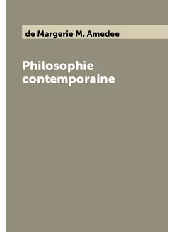 Philosophie contemporaine