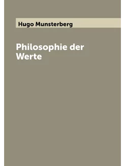 Philosophie der Werte