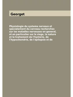 Physiologie du systeme nerveux et spe