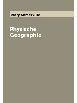 Physische Geographie