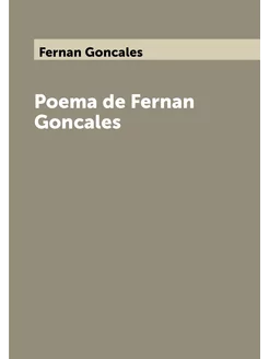 Poema de Fernan Goncales