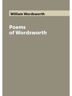 Poems of Wordsworth