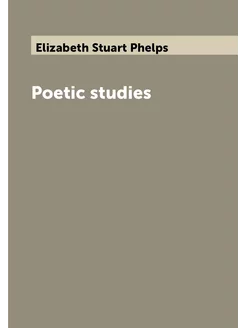 Poetic studies