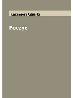 Poezye