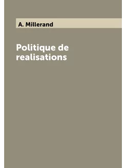 Politique de realisations