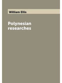 Polynesian researches