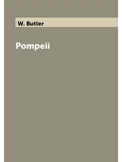 Pompeii