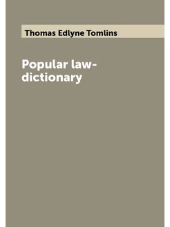 Popular law-dictionary