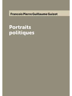 Portraits politiques