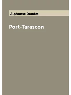 Port-Tarascon