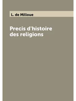 Precis d'histoire des religions