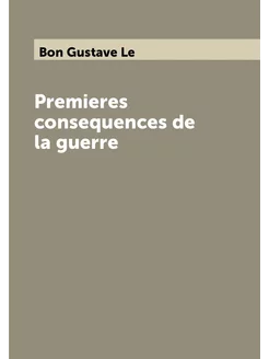 Premieres consequences de la guerre