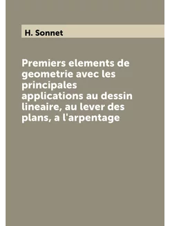 Premiers elements de geometrie avec les principales