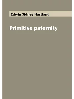 Primitive paternity