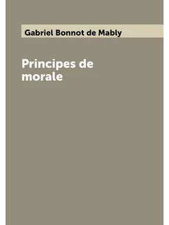 Principes de morale