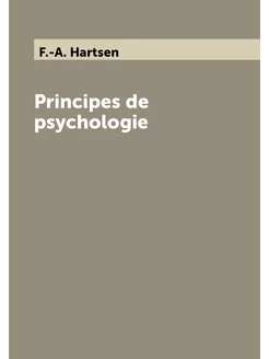 Principes de psychologie