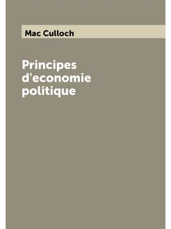 Principes d'economie politique