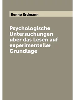 Psychologische Untersuchungen uber das Lesen auf exp