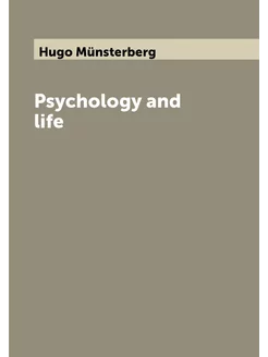 Psychology and life