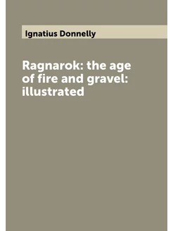 Ragnarok the age of fire and gravel illustrated