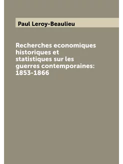 Recherches economiques historiques et statistiques s