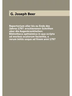 Repertorium aller bis zu Ende des Jahres 1797. ersch