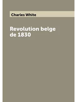 Revolution belge de 1830