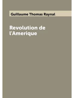 Revolution de l'Amerique