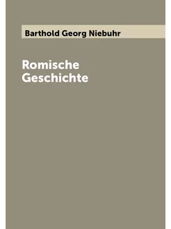 Romische Geschichte