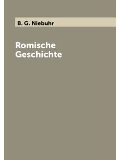 Romische Geschichte