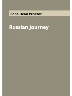 Russian journey