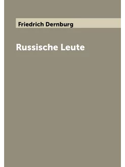 Russische Leute