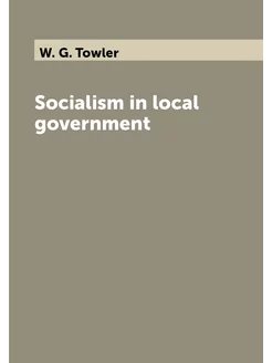 Socialism in local government